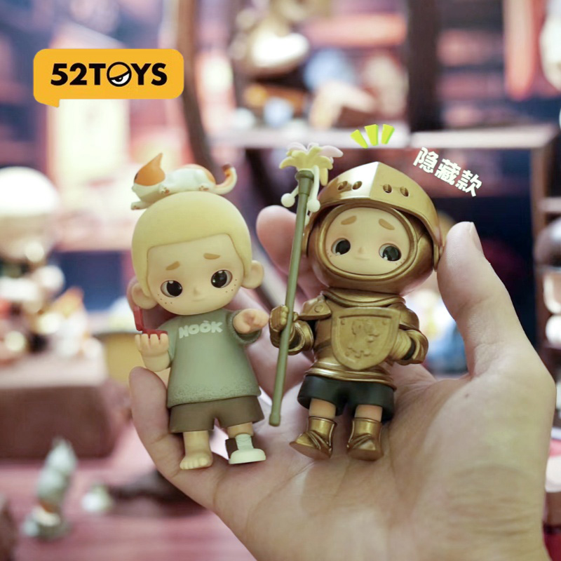 52toys Nook Série Loja Vintage - Fashion Y Vintage avaliação e preço
