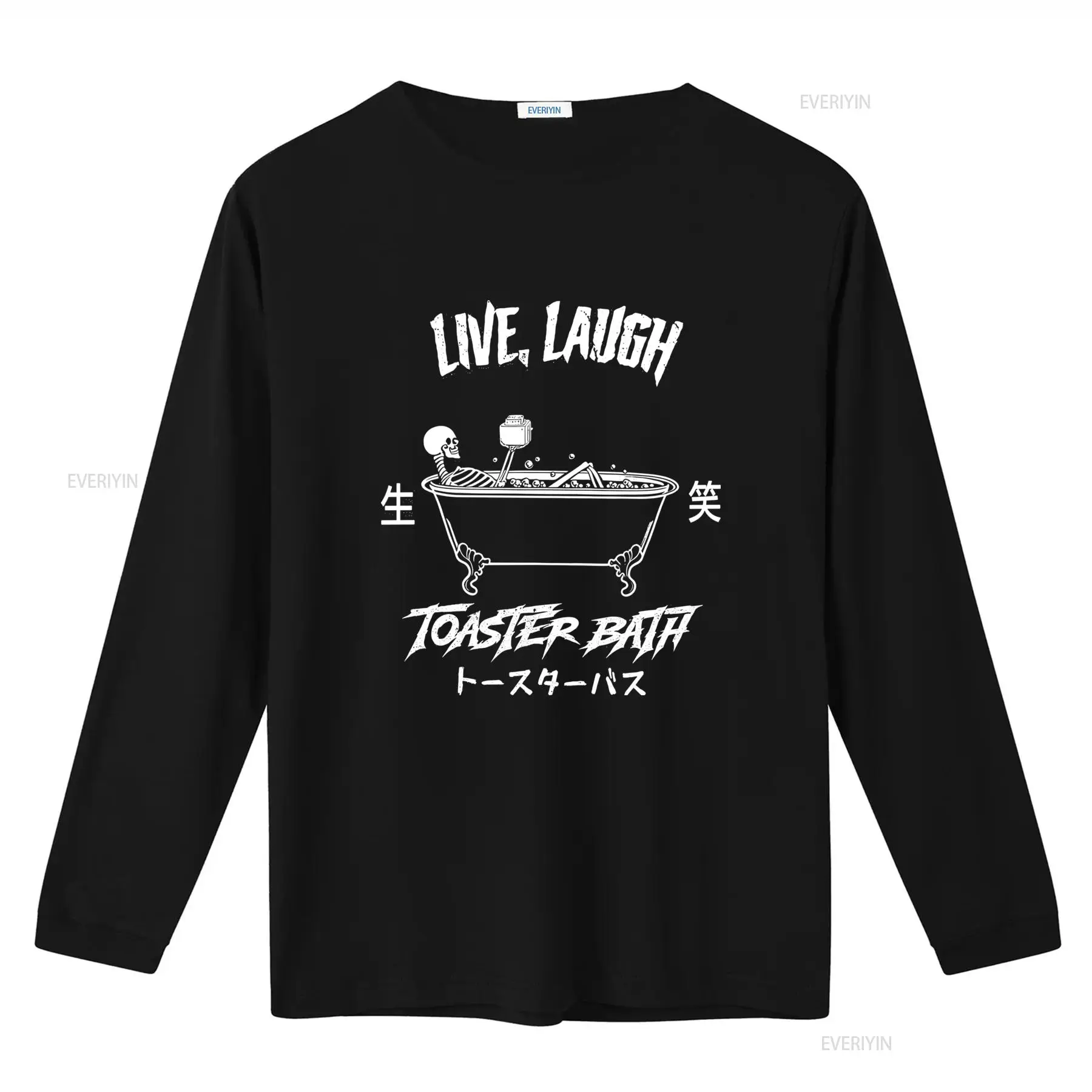 Camiseta Live Laugh Toaster Ba - Vintage Vibes Fashion avaliação e preço