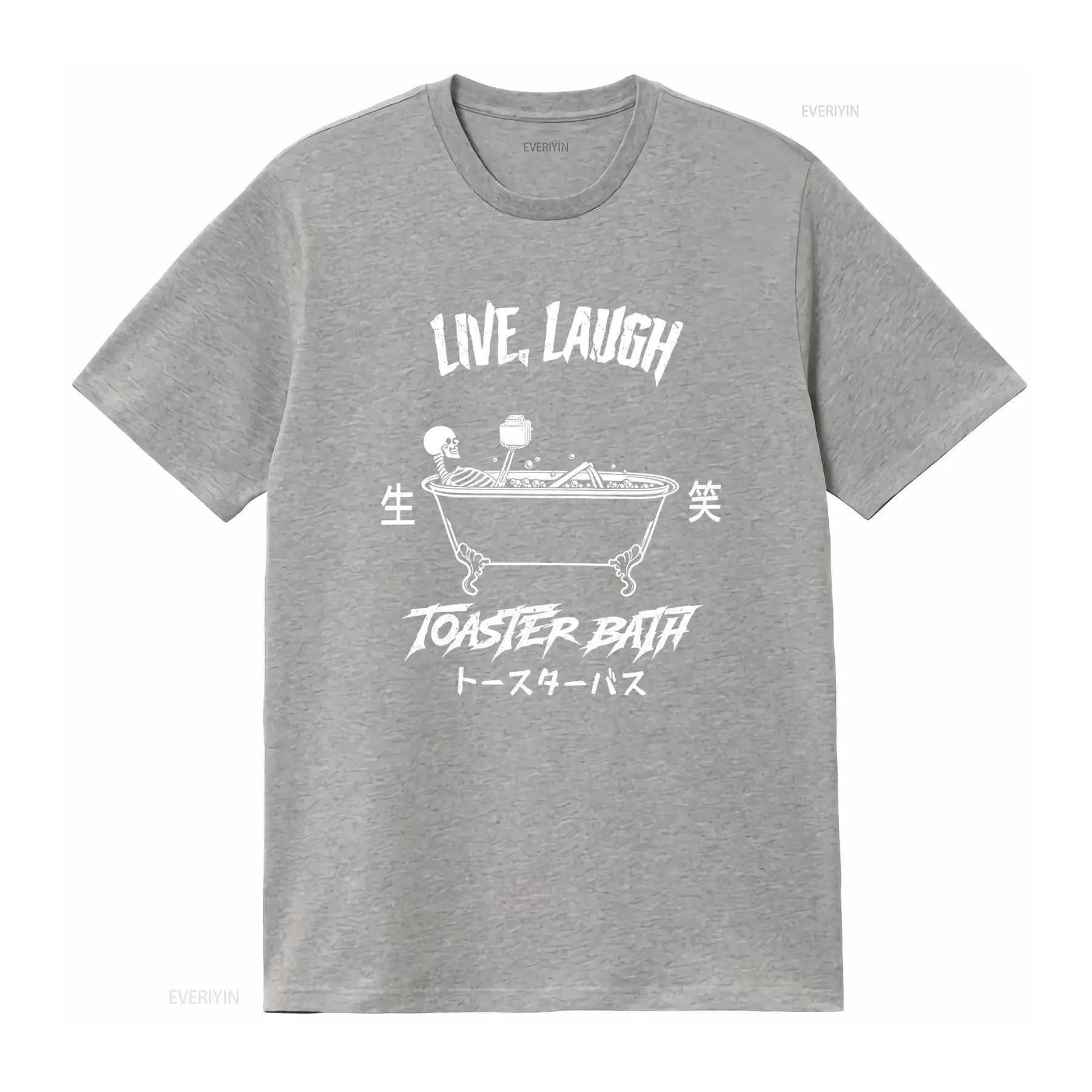 Camiseta Live Laugh Toaster Ba - Vintage Vibes Fashion avaliação e preço