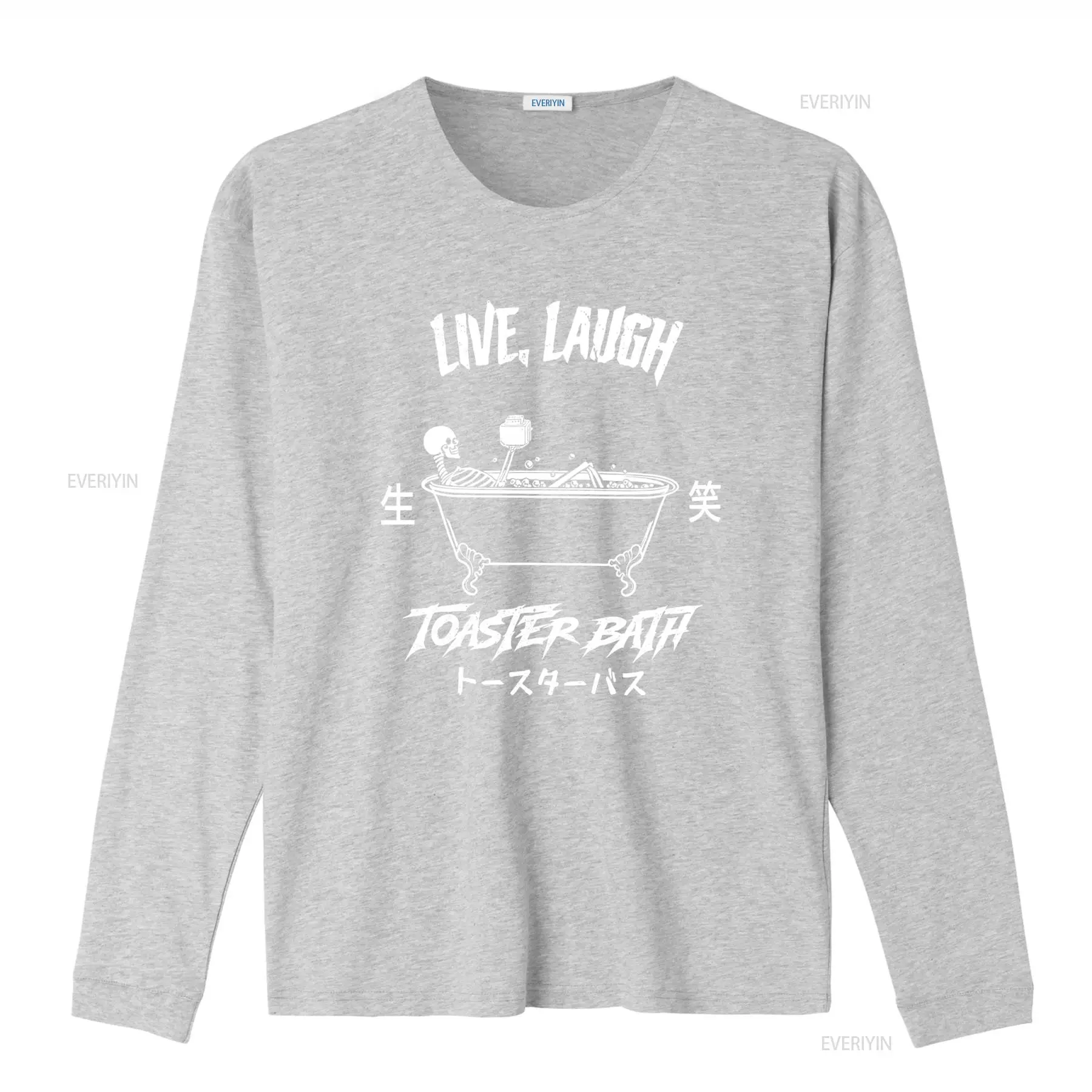 Camiseta Live Laugh Toaster Ba - Vintage Vibes Fashion avaliação e preço